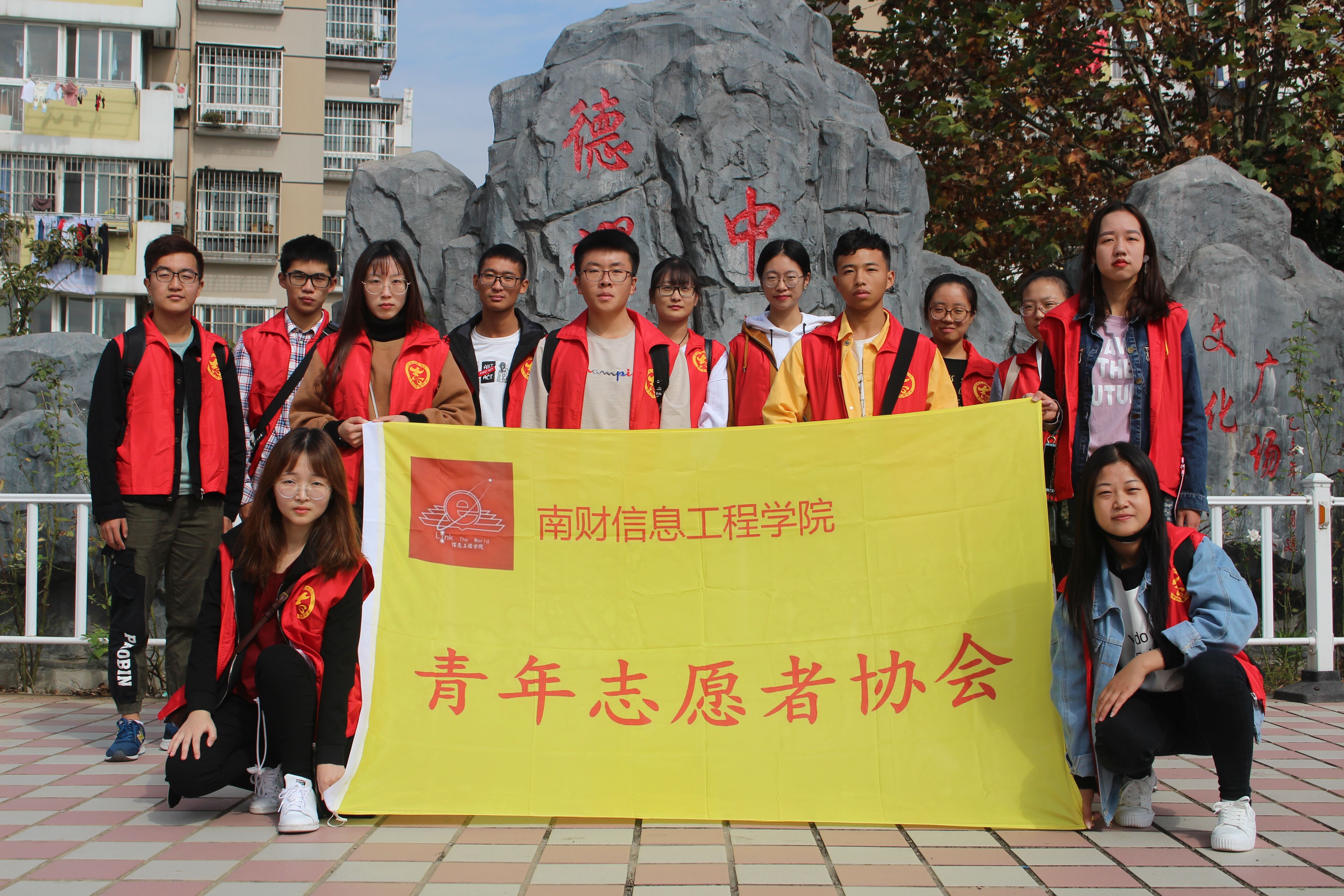 1540438554772099335.jpg TIM图片20181021190433.jpg