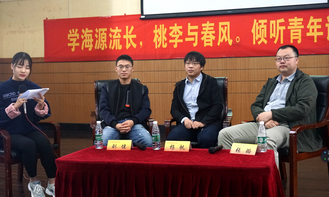 截图20181109143313.png