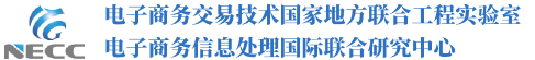 必威西汉姆联